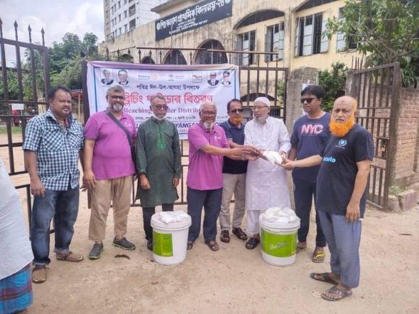 Eid Project 2022